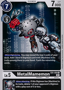 MetalMamemon