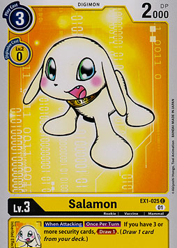 Salamon