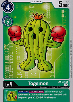 Togemon