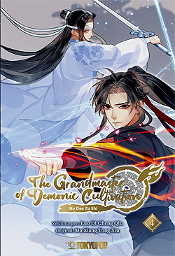 Band 4 The Grandmaster of Demonic Cultivation Band 4 Deutsch | Unlimitiert 