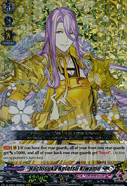 Hachisuka Kotetsu Kiwame