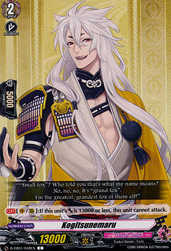 Kogitsunemaru