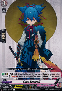 Sayo Samonji