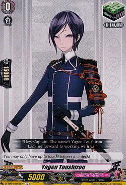 Yagen Toushirou