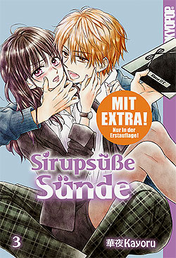 Band 3 Sirupsüße Sünde Band 3 Deutsch | Unlimitiert 