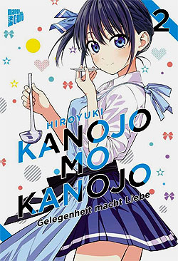 Band 2 Kanojo mo Kanojo Band 2 Deutsch | Unlimitiert