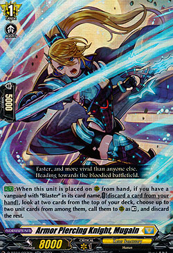 Armor Piercing Knight, Mugain