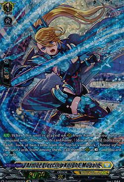 Armor Piercing Knight, Mugain