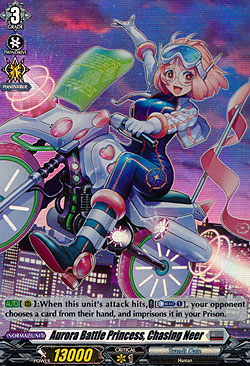 Aurora Battle Princess, Chasing Neer