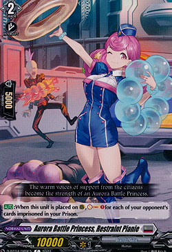Aurora Battle Princess, Restraint Pianie