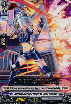 Aurora Battle Princess, Riot Beeble