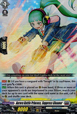 Aurora Battle Princess, Suppress Gleamer