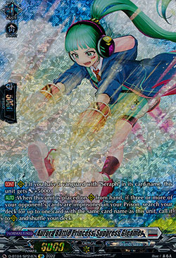 Aurora Battle Princess, Suppress Gleamer