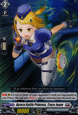 Aurora Battle Princess, Trace Jeune