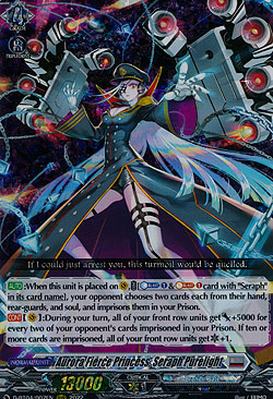 Aurora Fierce Princess, Seraph Purelight