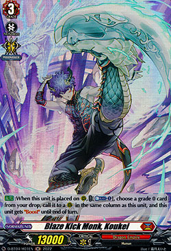 Blaze Kick Monk, Koukei