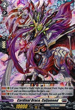 Cardinal Draco, Culjameed
