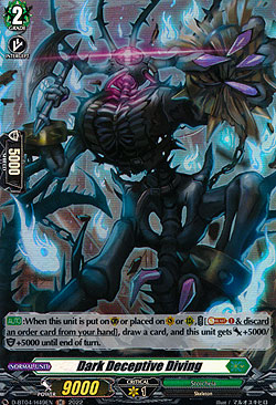 Dark Deceptive Diving