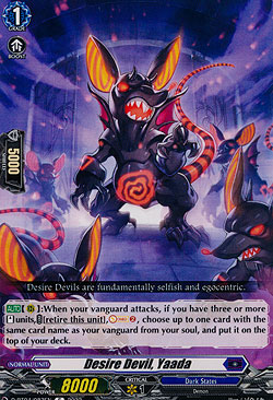 Desire Devil, Yaada