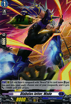 Diabolos Jetter, Wade