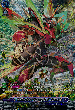 Diabolos, Unrivaled Bruce