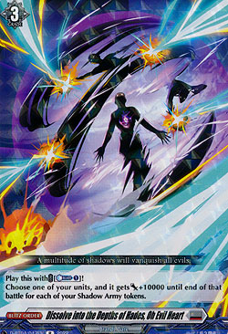 Dissolve into the Depths of Hades, Oh Evil Heart