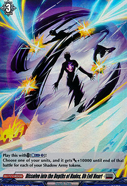 Dissolve into the Depths of Hades, Oh Evil Heart
