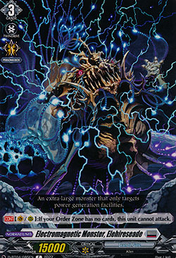 Electromagnetic Monster, Elehireseade