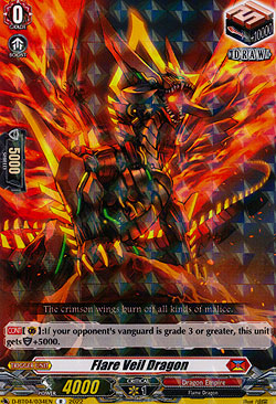 Flare Veil Dragon