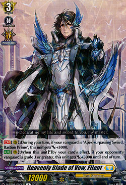 Heavenly Blade of Vow, Flient