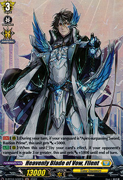 Heavenly Blade of Vow, Flient