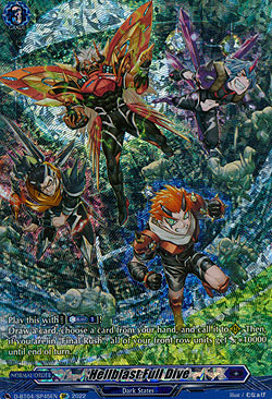 Hellblast Full Dive