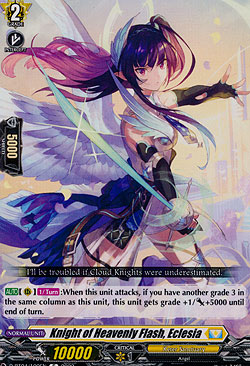 Knight of Heavenly Flash, Eclesia