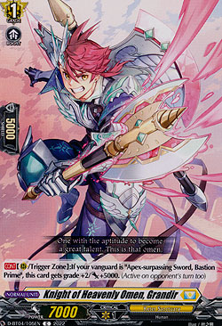 Knight of Heavenly Omen, Grandir