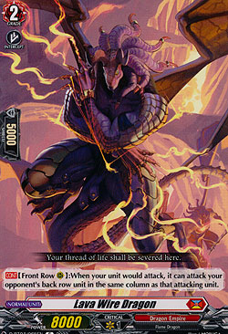Lava Wire Dragon