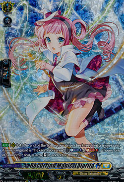 Recurring Magic, Lalarita