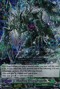 Roaming Prison Dragon