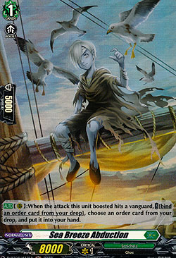 Sea Breeze Abduction