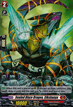 Sealed Blaze Dragon, Sikshanya