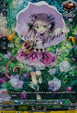 Serene Maiden, Lena