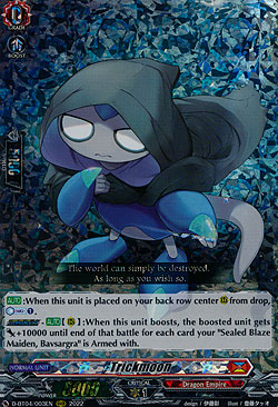 Trickmoon