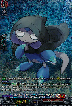 Trickmoon