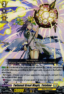 Twinned Great Magic, Totohne