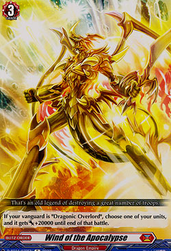 Wind of the Apocalypse