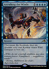Anrufung der Winde
