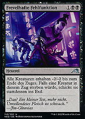 Frevelhafte Fehlfunktion