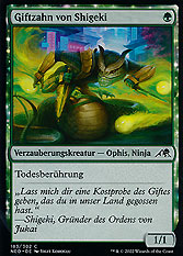 Giftzahn von Shigeki