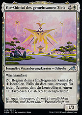 Go-Shintai des gemeinsamen Ziels
