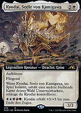 Kyodai, Seele von Kamigawa