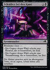 Schulden bei Kami